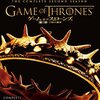 相関図が欲しい『ゲーム・オブ・スローンズ 第二章：王国の激突』