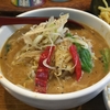 【今週のラーメン２３１８】 麺処 花田 上野店 （東京・上野） 味噌グリーンカレーつけ麺