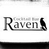 【アブサン×BAR訪問】Cocktail Bar Raven （カクテル バー レイブン）＠小岩