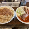 【デカ盛り】麺屋歩夢 淵野辺本店〜大つけ麺／ニンニク少し麺にアブラ／極太麺／濃厚スープ／巨大ブタ／超オススメ〜