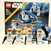 LEGO STARWARS 75359 アソーカの第332中隊クローン・トルーパー バトルパック