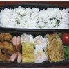 １０月２０日のおやじ弁当