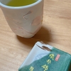 【Shortsブログ】寒いのでお茶でも飲みましょ♪