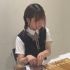 祝・白瀧あゆみ杯優勝！鎌田美礼女流２級の魅力に迫る！