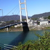 岩津の吊り橋