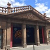 コンテンポラリーアート美術館(Museo de arte contemporaneo)-メキシコ サンルイスポトシのおすすめ美術館