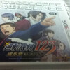 PSVが久々に全ハードトップに！　今週のゲームランキング