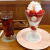 SWEETS O’CLOCK〈スイーツオクロック〉（相模原市南区相模大野）