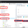 PostgreSQL テーブルの作成