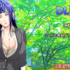 YouTube【4回目】更新。