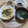 素朴な家庭料理１週間の記録