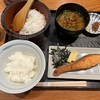 田んぼの朝ごはん | おひつ膳田んぼ