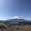 2018年10月21日　高指山・明神山