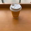 土曜の朝の...1杯のコーヒー