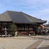 奈良県寺院巡り　五劫院