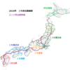 日本の鉄道はこのままでいいのだろうか １８