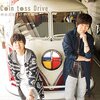 『神谷浩史・小野大輔のDear Girl～Stores～』その１１（4LO話2）