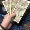 給料プラス月８万円