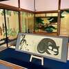 やっぱり京都は盛りだくさん・・・京都旅行雑感（５）