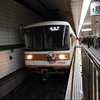 【北神急行】神戸市交の阪急直通でどう変わる？