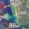 野放図米軍には際限などない　-　事前連絡なく再び読谷沖で米兵つりさげ訓練