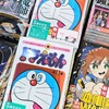 てんとう虫コミックス『ドラえもん』1巻50周年記念スペシャル版発売