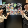 【6月全国説明会】多彩なキャリアを経て「2人で経営」を選んだ結果。東京・亀戸の取材秘話も公開♪