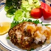 豆腐ハンバーグはおろしでさっぱり　新玉ねぎのソテーはオリーブオイルで