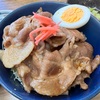 埼玉県の川越グルメを求めて。名物のぶた丼はどこか懐かしい味わい。【おおわだ（埼玉・川越）】