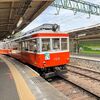 旅行2日目：箱根編　0歳児と行く箱根旅行！子連れで1泊2日の旅！byふすまぱんブログ