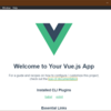Vue.js のサンプルを Electron アプリとして動かしてみる