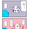 うさぎキャラのアレ