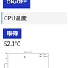 【備忘録】nginxとPHPでラズパイにWebサーバ構築