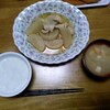 炊飯器でお粥