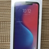 Lenovo S5 Proが届いたよ