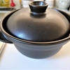 磁性鍋でメタボレスクッキング！電子レンジの有害なマイクロ波を遠赤外線に変換し、余分な脂を落とす万能鍋！？