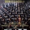 『ロボット2.0』映画レビュー「あの伝説SF映画が帰ってきた！製作費史上最高90億円のロボットアクション」