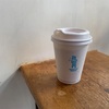 下北沢の「BEAR POND ESPRESSO」でラテ。