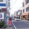 今秋から御坊版「まちゼミ」開催、商店と受講生つないで活性化へ　〈2017年5月17日〉