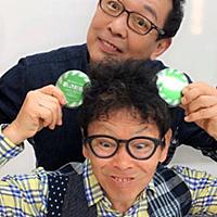南こうせつとは 音楽の人気 最新記事を集めました はてな