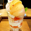 Cafe E.den（カフェエデン）で桃とベリーのパフェを食べました♪＜札幌のカフェ情報＞