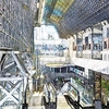 京都駅