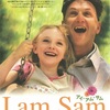 I am Sam