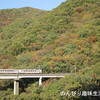 会津鬼怒川線の龍王峡駅～川治温泉駅周辺の撮影記録をご紹介【撮影地】【野岩鉄道】【6050系】
