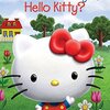 世界で愛されるハローキティ―。その誕生と人気の秘密に迫った児童書『What Is the Story of Hello Kitty?』のご紹介