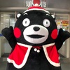 くまモン　大阪のサンシティ池田に出没