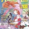 「Role&Roll」Vol.131に『エクリプス・フェイズ』サポート記事および「戦鎚傭兵団の中世“非”幻想事典」が掲載されています。