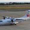 搭乗記 vol.39 HAC運航 JAL2754便函館→丘珠(ATR42運航便)