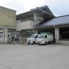 隠岐ジオパークの旅 (110) 「見るからに妖しい」