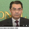 The Chinese ambassador to Japan said that the Taiwan issue will bring the Japanese people into the fire.　In other words, the Chinese ambassador to Japan is saying, "China will attack Japan over the Taiwan issue."